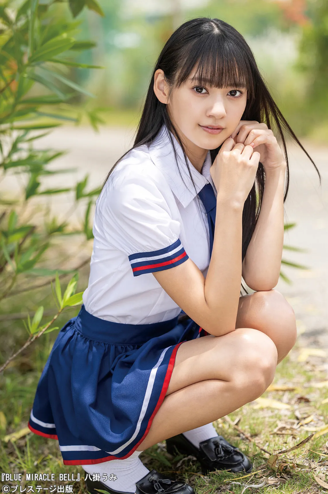 【特典映像付き!】BLUE MIRACLE BELL 八掛うみ【ヌード写真集】FANZA限定特別カット付き サンプル