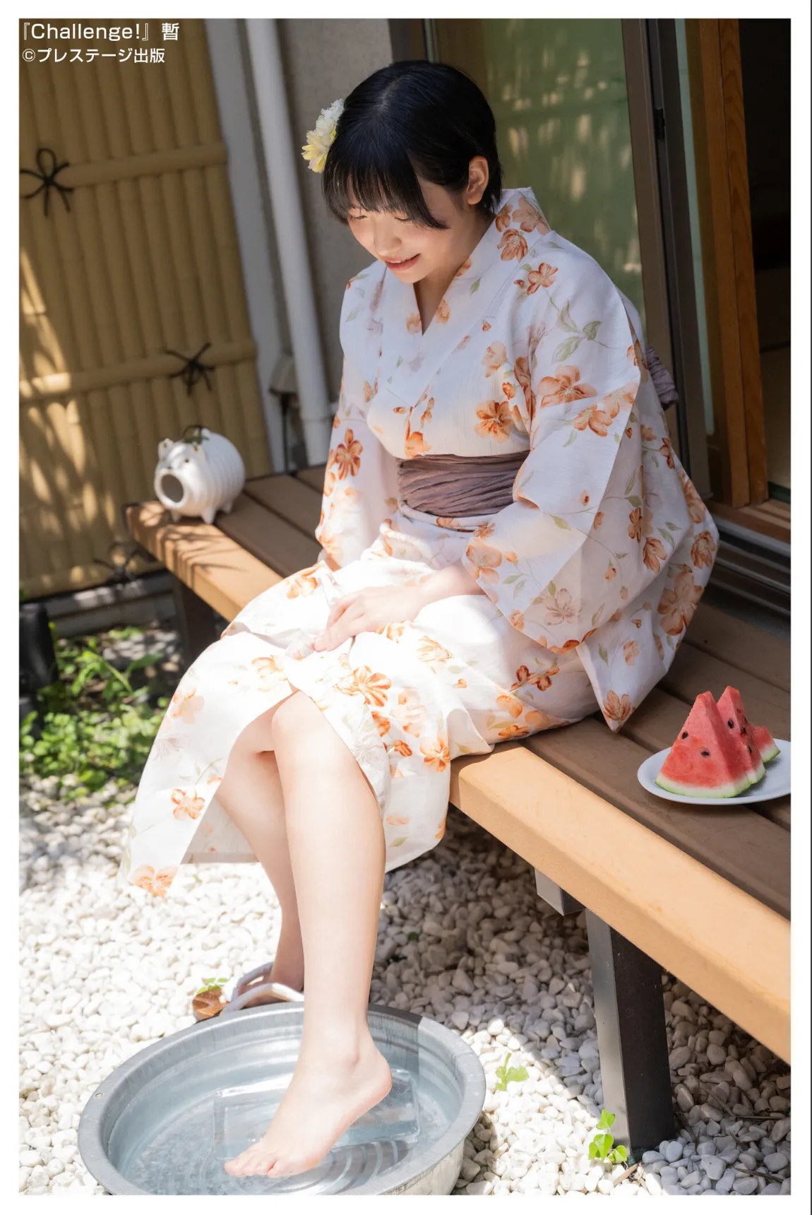 Challenge！ 暫 FANZA限定特別カット付き サンプル