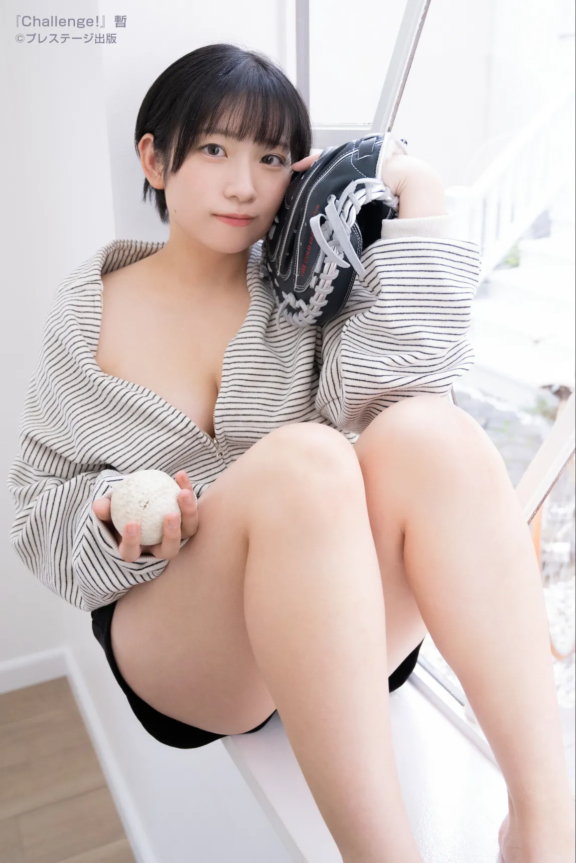 Challenge！ 暫 FANZA限定特別カット付き サンプル