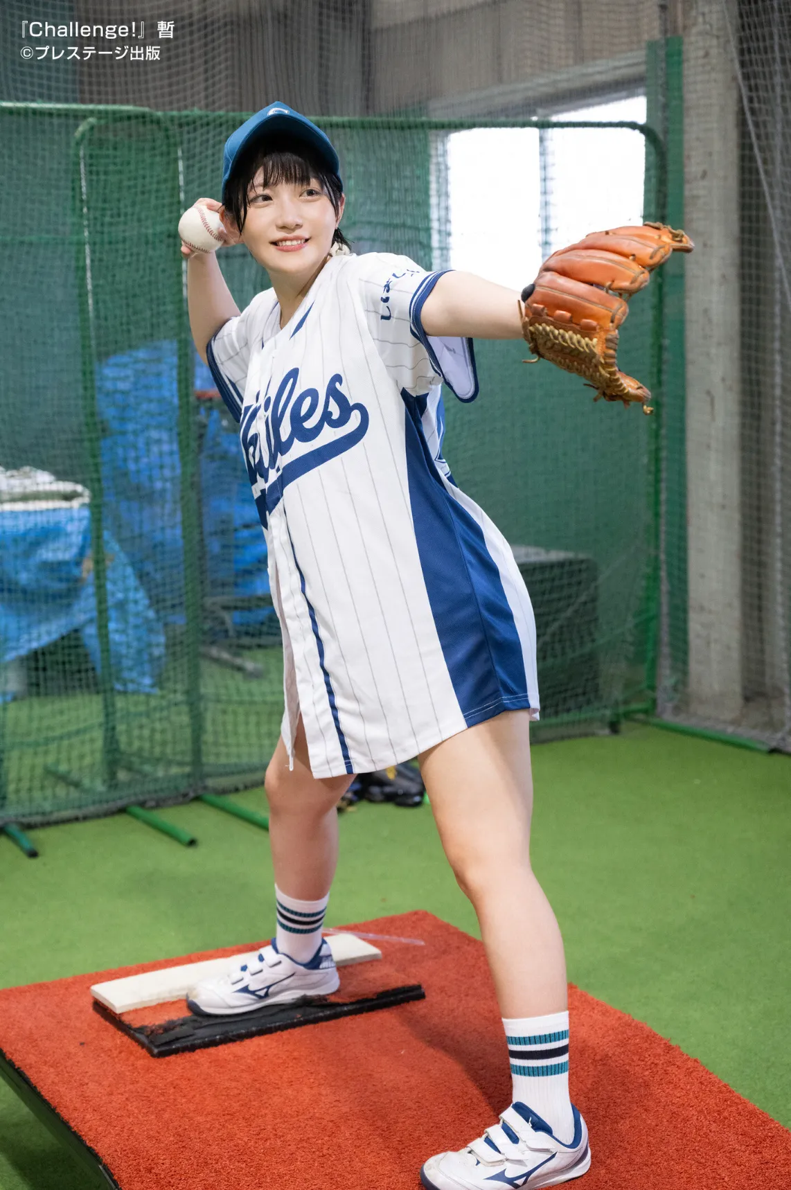 Challenge！ 暫 FANZA限定特別カット付き サンプル